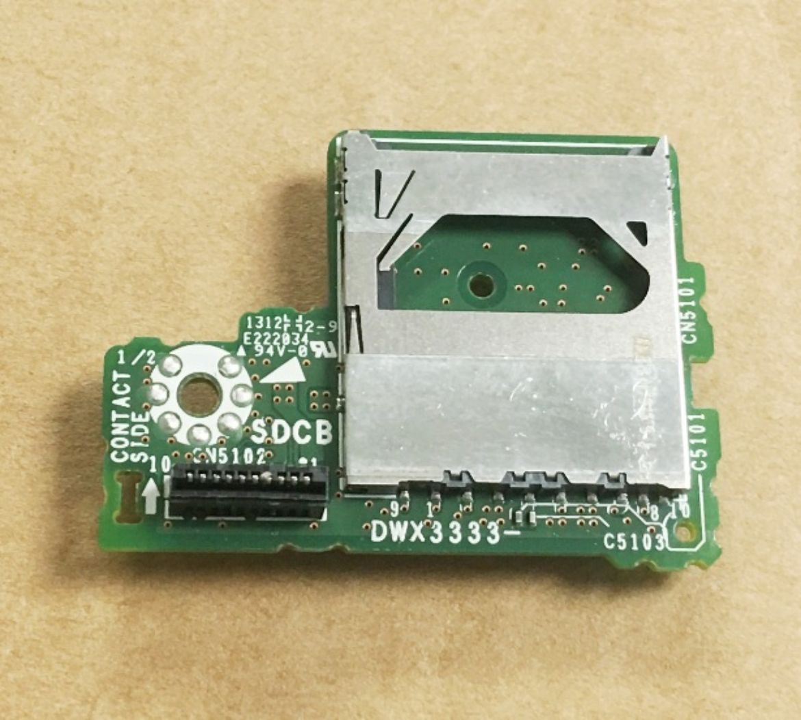 DWX3333.jpg
