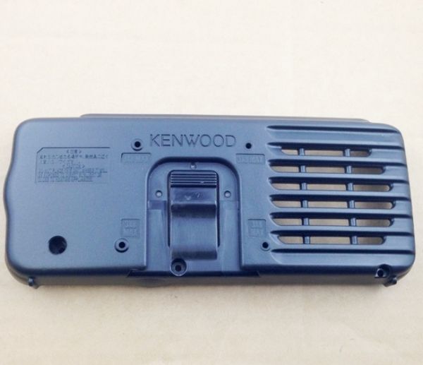 JVC/Kenwood KEN-A82-0052-41