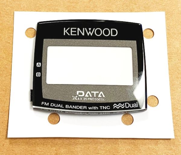 JVC/Kenwood KEN-B10-2797-22