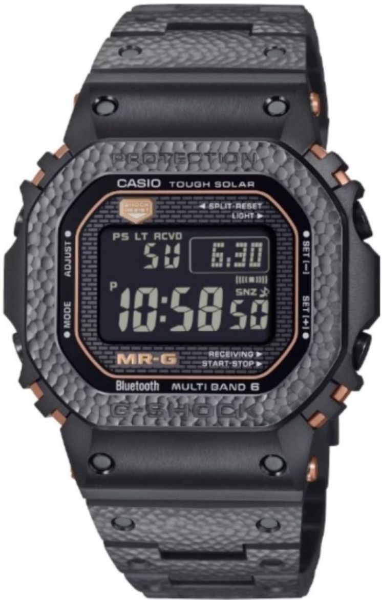 Imagen de Casio MRGB5000HT-1