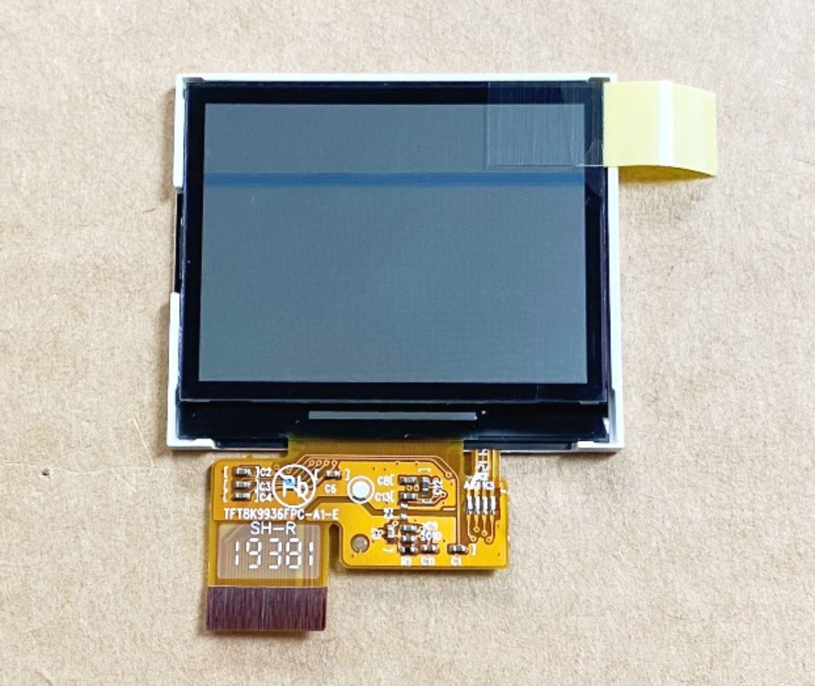 Picture of Kenwood KEN-B38-0960-05
