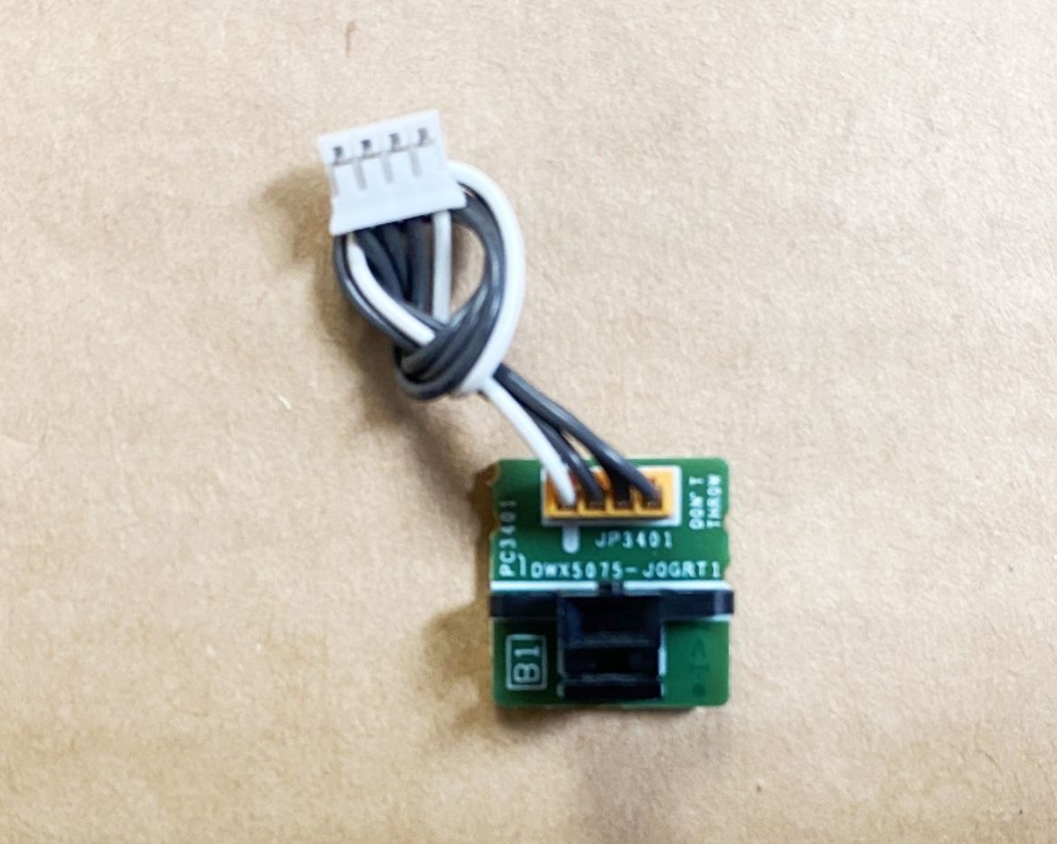 Picture of Alpha Theta PDJ-DWX5075